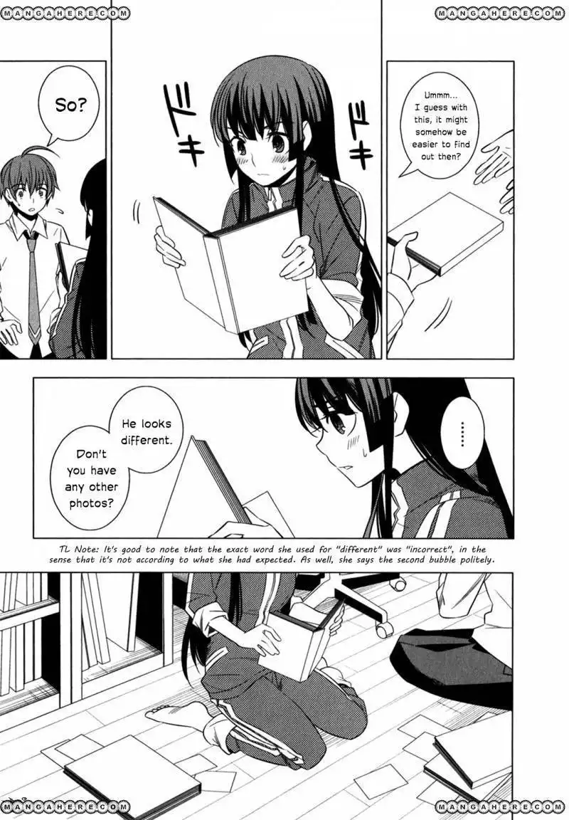 Improper Capture Method of Classmates ANDamp; Labyrinth Chapter 8 17